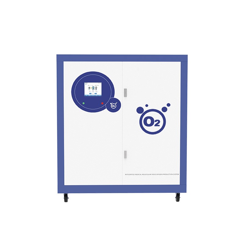 Gas Generator